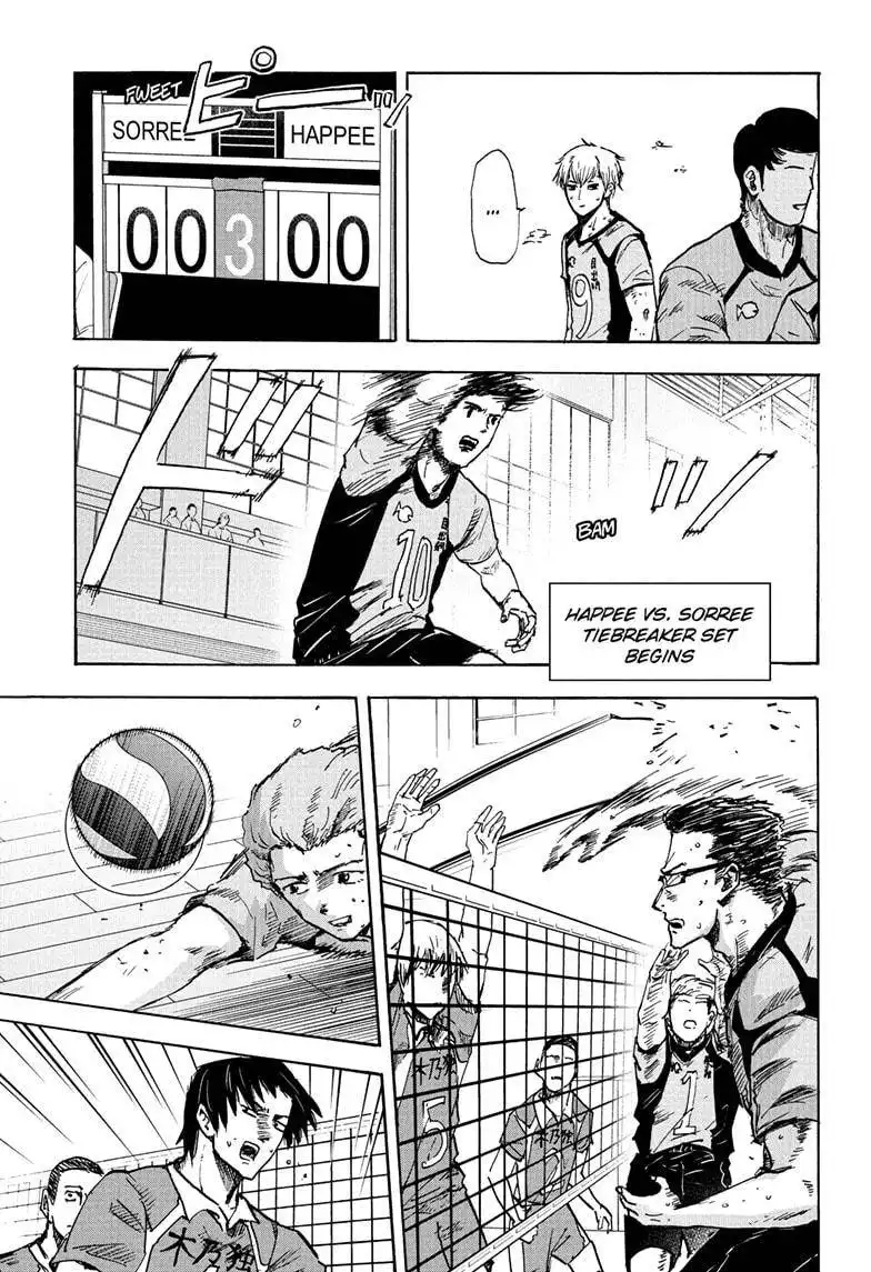 High School Family: Kokosei Kazoku Chapter 72 3
